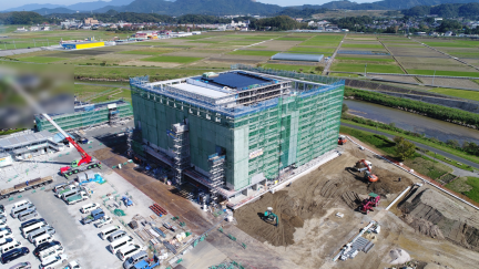 FUKUOKA Prefecture KAMA City Hall